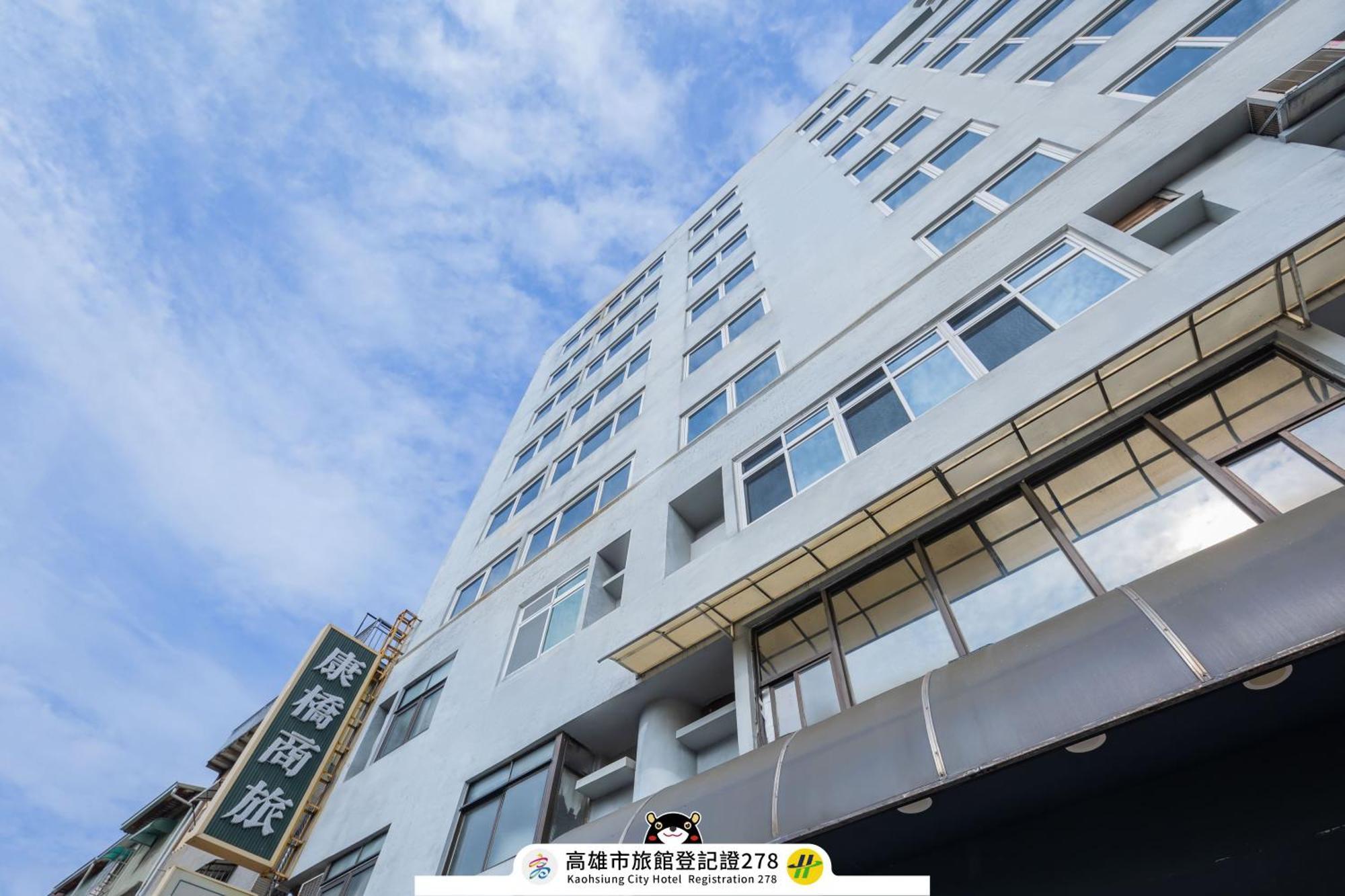 Kindness Hotel Wu-Jia Kaohsiung Luaran gambar